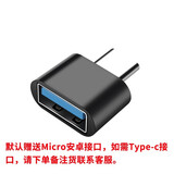 锐族 X02运动MP3/MP4音乐播放器迷你学生随身听便携式自带内存电子书英语学习听力插卡录音笔 收藏享OTG手机下载器 x02标配(自带4G内存)