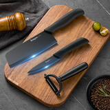 拜格（BAYCO）菜刀三件套陶瓷菜刀套装宝宝辅食陶瓷菜刀水果刀辅食工具ZH7891