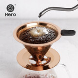 Hero 咖啡过滤网 手冲壶滤杯双层不锈钢过滤器 滴漏式咖啡壶过滤网 1-2人份带底座滤网-金色