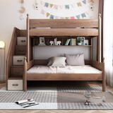 木香邻上下铺床男孩高低床小户型1.2米女孩儿童床实木双层子母青少年床 高低床+书架+梯柜【深色】 下铺1.2*1.9米，上铺0.9*1.9米