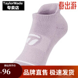 Taylormade泰勒梅高尔夫球袜23新款女士脚踝袜短袜透气夏季舒适吸汗golf船袜 N97989 薰衣草紫色 22-24CM