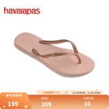 havaianas哈唯纳Slim小蛮腰细带夹脚人字拖平底海边沙滩夏童款成人款 0076-浅粉色 35/36巴西码