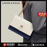 CAHOE KULLO官网包包女包2024新款轻奢侈女士斜挎包单肩包品牌生日礼物送女友 白配蓝（礼盒装）-CK女包 实用走心高级感礼盒装