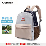 京商（Kyosho）日本小学书包幼儿园小学4-8岁书包儿童背包男女生双肩包透气减负 卡其灰拼色大号（适用1-3年级）