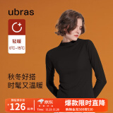 ubras【虞书欣同款】轻暖小高领亲肤肌底衣打底女秋冬保暖内衣女 黑色 S