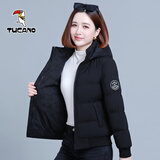 啄木鸟 羽绒棉服女短款2024新款棉衣显瘦秋冬外套大码保暖韩版小棉袄女 黑色 XL（建议体重115-130斤）