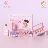 柒小仙 儿童化妆品 套装盒春节期末六一舞台彩妆青少年考级表演通用 IP款乐美系列(13件套)(全国京快配送)