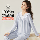 顶瓜瓜顶呱呱睡衣女春夏纯色V领花边长袖睡衣套装21639 卷舒蓝 160