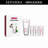 娇韵诗（CLARINS）乳木果保湿身体乳 身体护理 套装