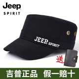 JeepJEEP吉普帽子男夏天中老年速干宽檐遮阳帽防晒太阳帽平顶帽男帽 黑色 可调节