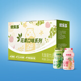 优乐多乳酸菌饮品酸奶饮料益生菌早餐牛奶白桃茉莉青提栀子花100ml*24瓶 混合口味 100ml
