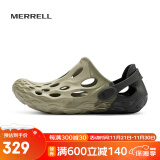 迈乐（Merrell）户外溯溪洞洞鞋HYDRO MOC毒液涉水鞋透气沙滩鞋凉鞋轻便溯溪鞋 J004133极夜绿（男） 44 偏大一码