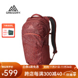 GREGORY格里高利 NANO蜂鸟系列 男女旅行户外通勤双肩背包18L 城市轻户外 NANO-18L-波尔多红