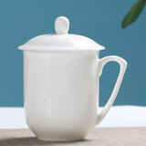 玉蝶景德镇茶杯陶瓷带盖纯白色骨瓷水杯办公室会议茶杯印LOGO定制刻字