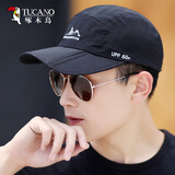 啄木鸟（TUCANO）春夏棒球帽帽子男户外遮阳平顶鸭舌帽休闲百搭太阳钓鱼防晒帽子 黑色