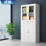 远奥文件柜铁皮柜钢制办公柜凭证柜资料档案柜带锁 偏五斗文件柜 0.6mm