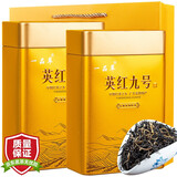 一品萃 红茶英红九号茶叶浓香型广东特产一级工夫新茶250g*2罐装共500克