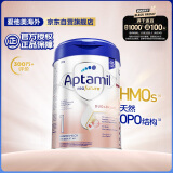 爱他美（Aptamil）德国白金版HMO 婴儿配方奶粉1段 (0-6个月) 800g 德爱白金