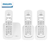 飞利浦（PHILIPS）无绳电话机 无线座机 子母机 办公家用 屏幕白色背光 持久待机 DCTG186（1+2）白色