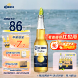 科罗娜（CORONA）特级啤酒330ml*12瓶啤酒整箱装经典拉格百威集团