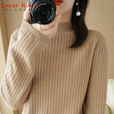 LOVER RUCCI法国纯棉毛衣女秋冬加厚半高领打底衫内搭针织衫全棉线宽松 驼色 M