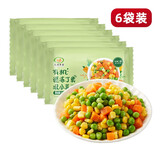 九洲丰园有机甜玉米粒 什锦混合蔬菜 冷冻半加工蔬菜粒 生鲜 有机丁类混合蔬菜 260g*6袋
