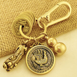 大礼尚舒黄铜五帝钱貔貅钥匙扣挂件男复古黄铜葫芦车挂饰吊坠挂绳 五帝钱+招财貔貅+葫芦+福鸡+扣