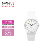 斯沃琪（Swatch）瑞士手表 白衣主教2.0 夜光 节日礼物夜光石英表SO28W106-S14