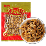 双福福建莆田特产干货淡晒海蛏子200g煲汤食材年货送礼火锅汤料 双福精选蛏干200g/袋*2