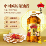 金龙鱼 食用油 非转基因 外婆乡小榨菜籽油5L(新老包装随机发货)