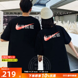 耐克（NIKE）男装女装 夏季情侣装印花透气运动服答题卡全对中高考满分短袖T恤 全棉亲肤/热推款/晒图退5【元】 S(165/84A)