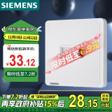 西门子(SIEMENS)插座弱电面板 电视+电脑插座面板致典 雅白色