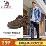 骆驼（CAMEL）复古休闲男鞋低帮系带软底耐磨皮鞋爸爸鞋 A732307550，咖啡 39