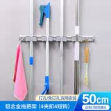佛山市施达清洁设备有限公司（CT CORPORATION LTD.）CT拖把挂钩 免打孔壁挂卫生间扫把架拖把夹浴室置物收纳工具 B款（50cm，4夹扣4短钩）