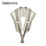 倍轻松（breo）颈椎按摩器SK-2017L肩颈按摩披肩 按摩仪 腰部背部 捶打热敷 肖战代言款 生日节日礼物