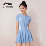 李宁（LI-NING）泳衣女士连体裙式游泳衣 小胸聚拢遮肚显瘦保守大码温泉游泳装备 比斯凯兰 M 【身高155-160体重45-50】
