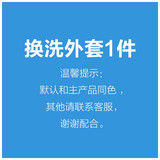 梦紫莲（M.L.Flower） 睡觉夹腿抱枕侧睡记忆棉简约长条抱枕可拆洗床上孕妇枕头男朋友 换洗外套1件 麻灰浅灰98cm长