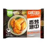 圣农香烤翅中400g 奥尔良烤翅 鸡翅中 冷冻半成品 儿童学生早餐 速烹