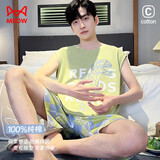 猫人【可外穿无袖背心】睡衣男士纯棉防螨凉感套头t恤格子家居服绿XL