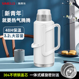 SIMELO保温壶家用大容量玻璃内胆热水瓶暖水壶学生宿舍3.2L明月无印白