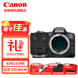 佳能（Canon） 佳能r5 专业微单相机 数码相机 EOS R5全画幅 Vlog相机 8K视频拍摄 R5拆机身+RF 24-105 STM镜头 套餐一【佳能相机专用4K视频录制卡/摄影三脚架】