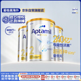 爱他美（Aptamil）澳洲白金版 较大婴儿配方奶粉 2段(6-12月) 900g 3罐箱装