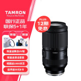 腾龙（Tamron）A065S 70-180mm F/2.8 Di III VC VXD G2二代防抖大光圈长焦变焦全画幅微单镜头(索尼全幅E口)