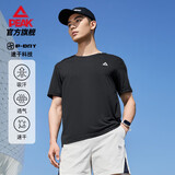 匹克短袖男士夏季服装速干衣t恤透气运动宽松跑步打底衫短袖DF642081
