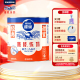 雀巢（Nestle）鹰唛 原味炼奶罐装350g  炼乳 早餐面包伴侣 烘焙原料