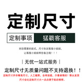 安贝易玻璃贴纸磨砂窗户贴防窥膜玻璃纸门窗贴防隐私厨房浴室卫生间防晒 定制尺寸（联系客服备注） 90厘米宽X2米长