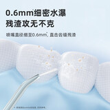 Usmile便携冲牙器怎么样(买家真实评测,值不值得买)