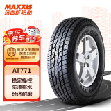 玛吉斯（MAXXIS）轮胎/汽车轮胎265/65R17 AT771 112T黑字适配普拉多/H9