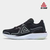匹克（PEAK）态极4.0pro春夏季男鞋耐磨减震软底回弹透气轻便时尚百搭跑步鞋 黑色/大白 40