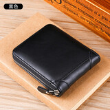 QIGER新款钱包男短款拉链零钱包小包潮流钱夹皮夹子青少年卡包韩版学生 睿智黑